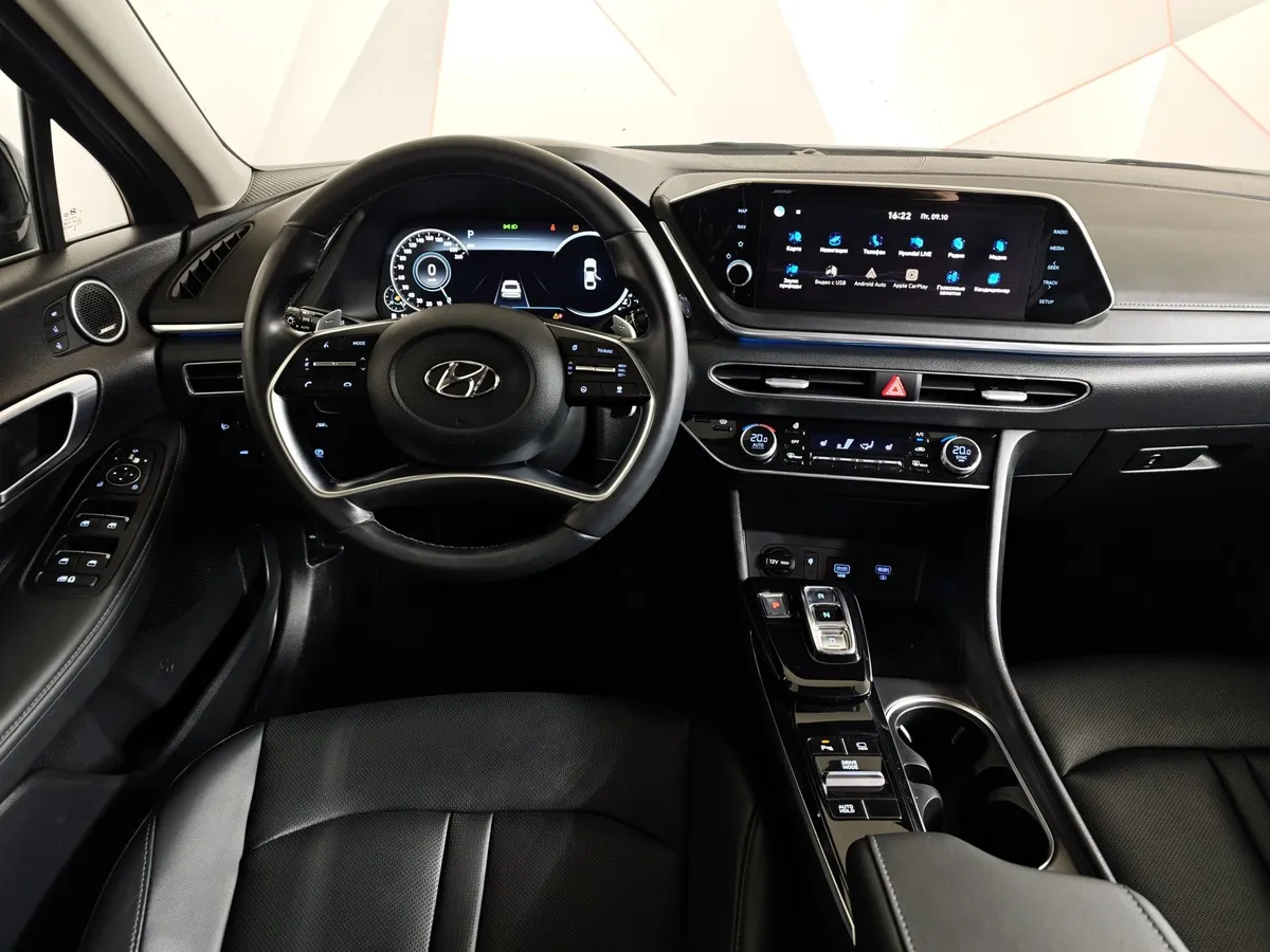 Hyundai Sonata 2.0 MPI (150 л.с.) Business Синий в АВИЛОН. Слайд №19