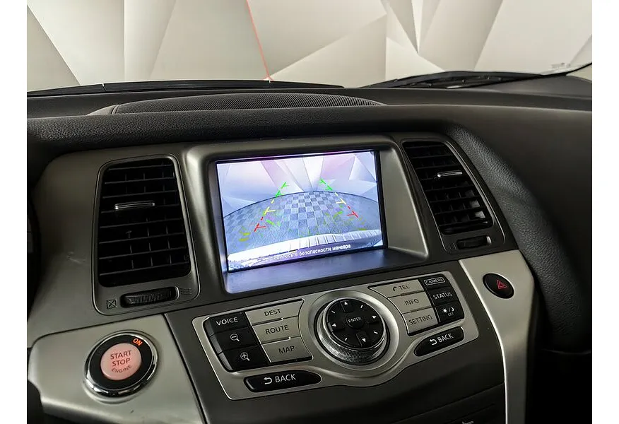 Nissan Murano 3.5 Xtronic AWD (249 л.с.) Красный в АВИЛОН. Слайд №20