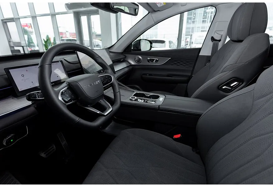 LIVE. Слайд №2