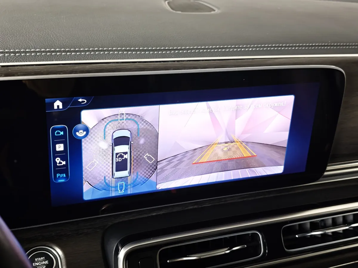 Mercedes-Benz V-Класс V 300 L2 4Matic 9G-Tronic (239 л.с.) Черный в АВИЛОН. Слайд №22