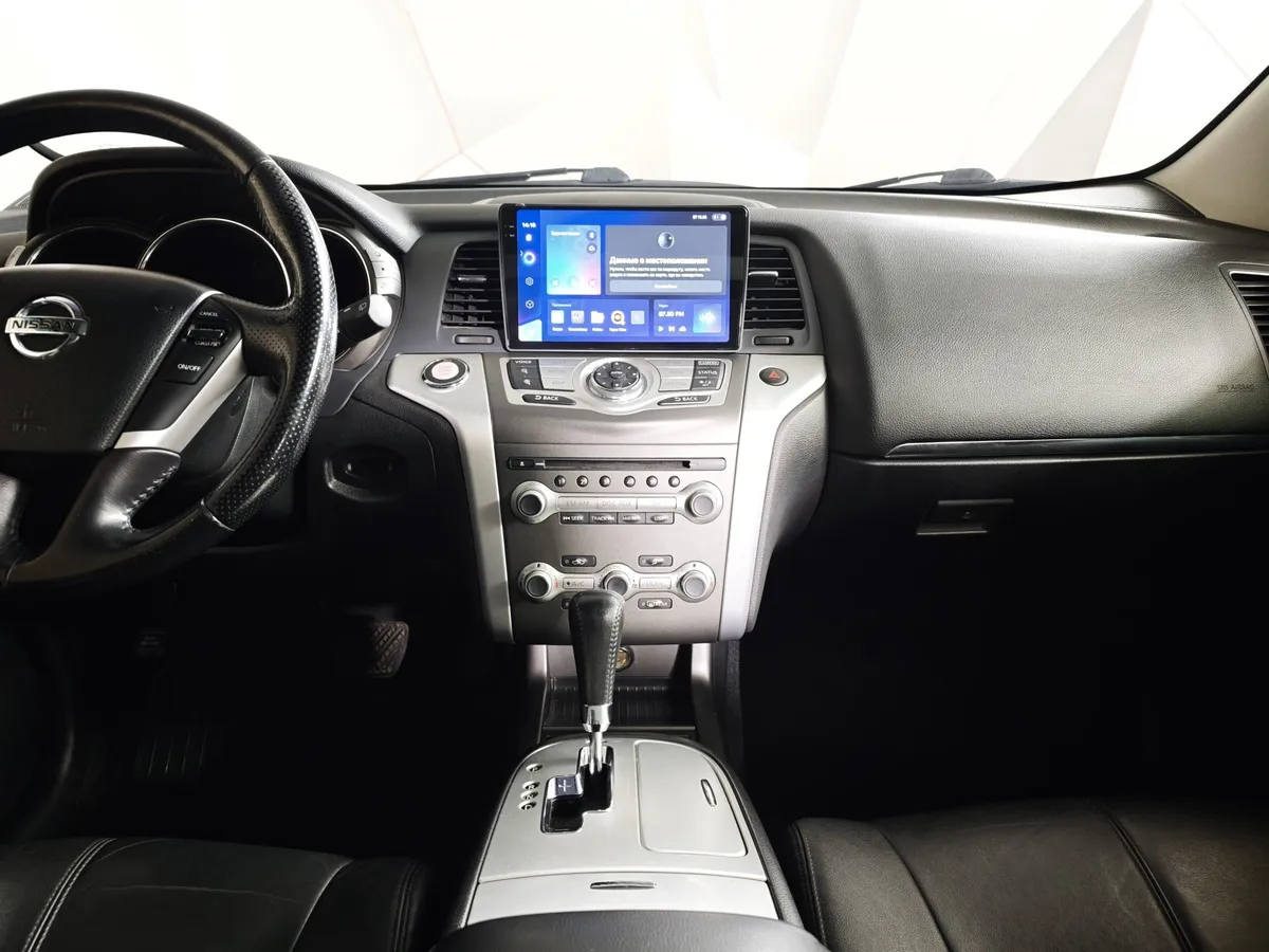 Nissan Murano 3.5 Xtronic AWD (249 л.с.) Черный в АВИЛОН. Слайд №13