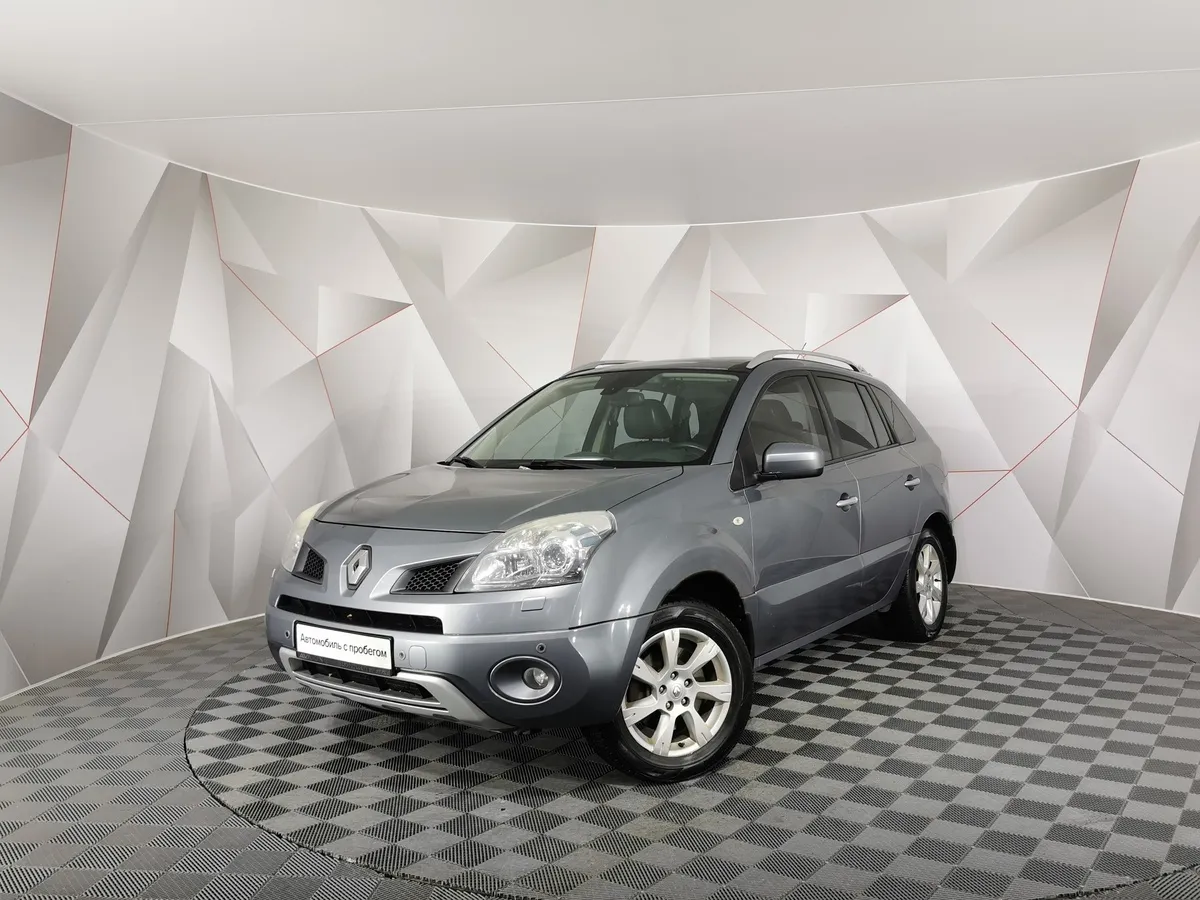 АВИЛОН - Renault Koleos 2.5 CVT 4x4 (171 л.с.) Серый - slide 10207093