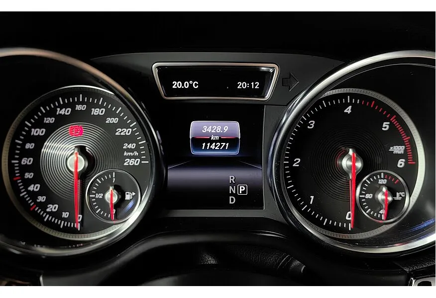 Mercedes-Benz GLE 350 d 4MATIC 9G-TRONIC (249 л.с.) Особая серия Белый в АВИЛОН. Слайд №18