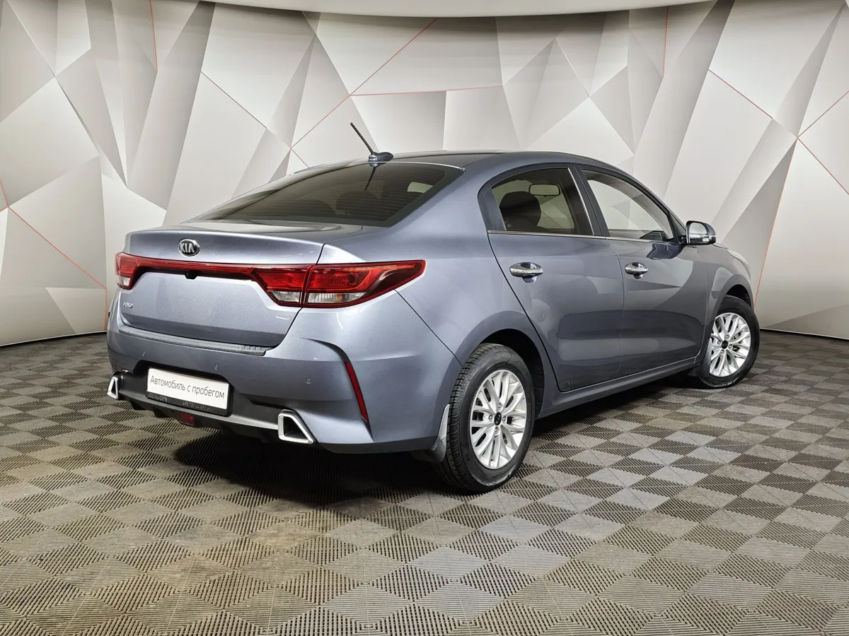 Kia Rio 1.6 AT (123 л.с.) Серый в АВИЛОН. Слайд №2