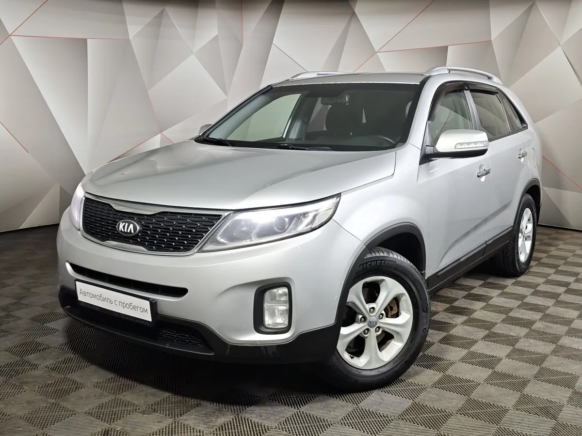 АВИЛОН - Kia Sorento 2.4 AT (175 л.с.) Classic Серебристый - slide 10264307