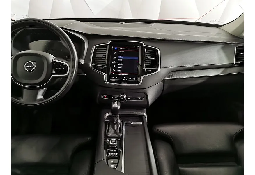 LIVE. Слайд №11