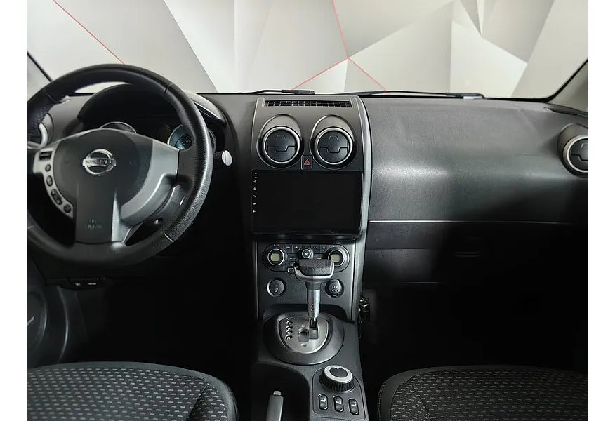 LIVE. Слайд №11