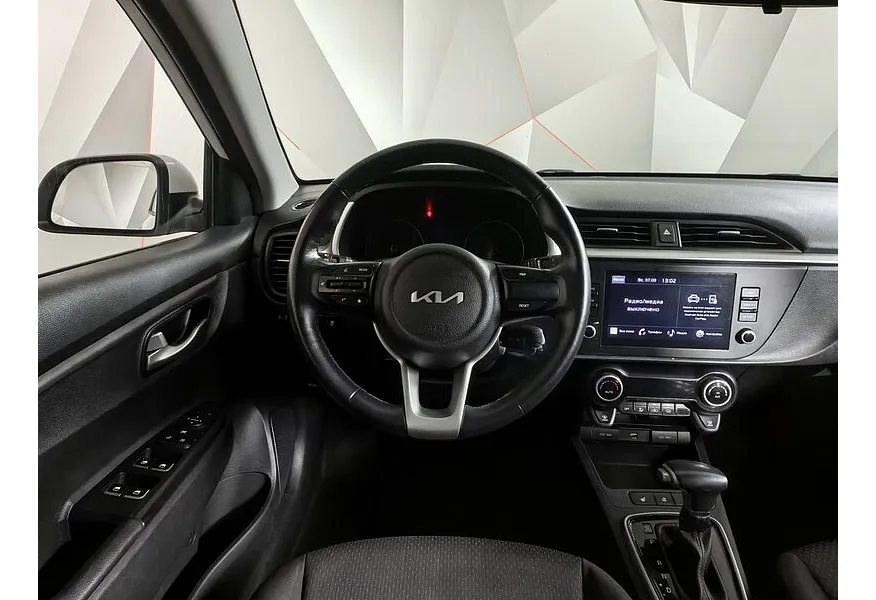 АВИЛОН - Kia Rio X 1.6 AT (123 л.с.) Style Белый - slide 11