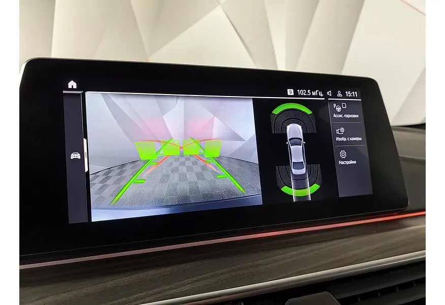 BMW 5 серия 530d xDrive Steptronic (249 л.с.) M Sport Pro Черный в АВИЛОН. Слайд №18