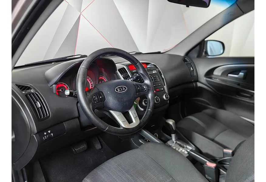 Kia Ceed 1.6 AT (122 л.с.) Бежевый в АВИЛОН. Слайд №17