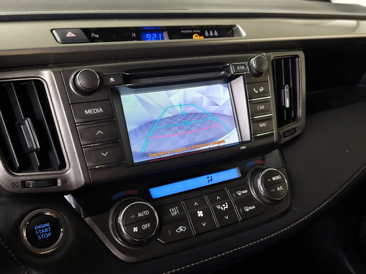 Toyota RAV4 2.0 CVT AWD (146 л.с.) Черный в АВИЛОН. Слайд №20