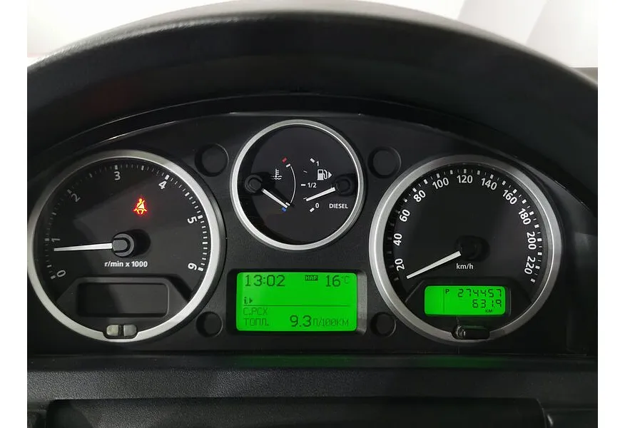 LIVE. Слайд №19