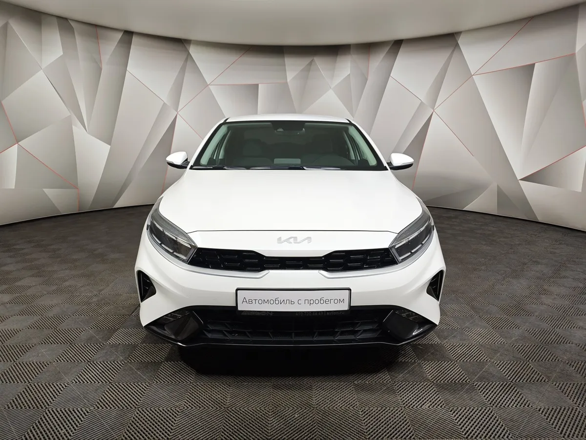 Kia Cerato 2.0 MPI AT (150 л.с.) Luxe Белый в АВИЛОН. Слайд №7