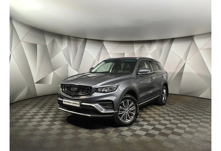 АВИЛОН - Geely Atlas Pro 1.5T 7DCT AWD (177 л.с.) Luxury Серый - slide 0