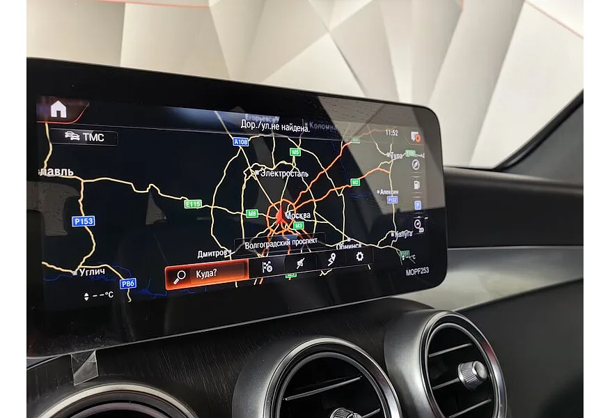 Mercedes-Benz GLC 300 9G-TRONIC 4MATIC (249 л.с.) Sport Plus (Локальная сборка) Белый в АВИЛОН. Слайд №22