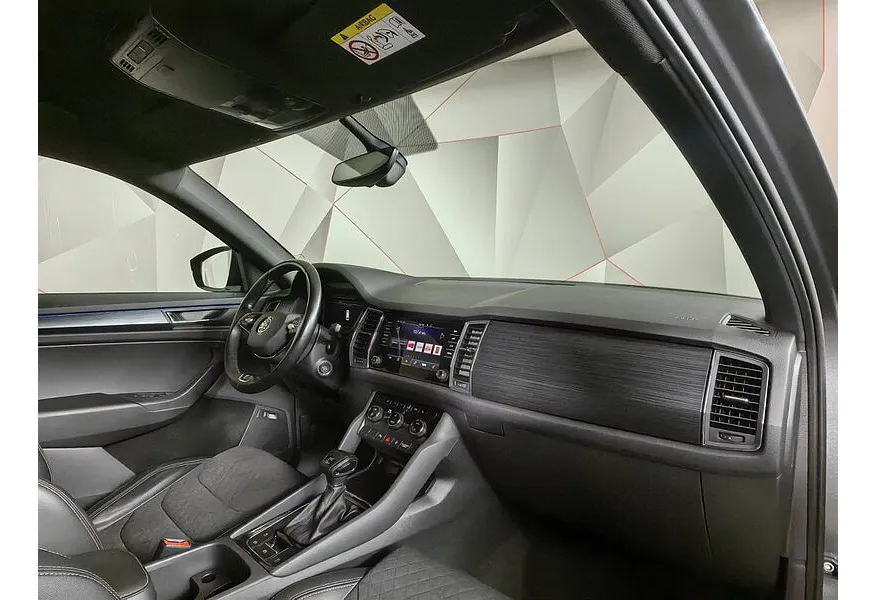 АВИЛОН - Skoda Kodiaq 2.0 TSI DSG 4X4 (180 л.с.) Серый - slide 8