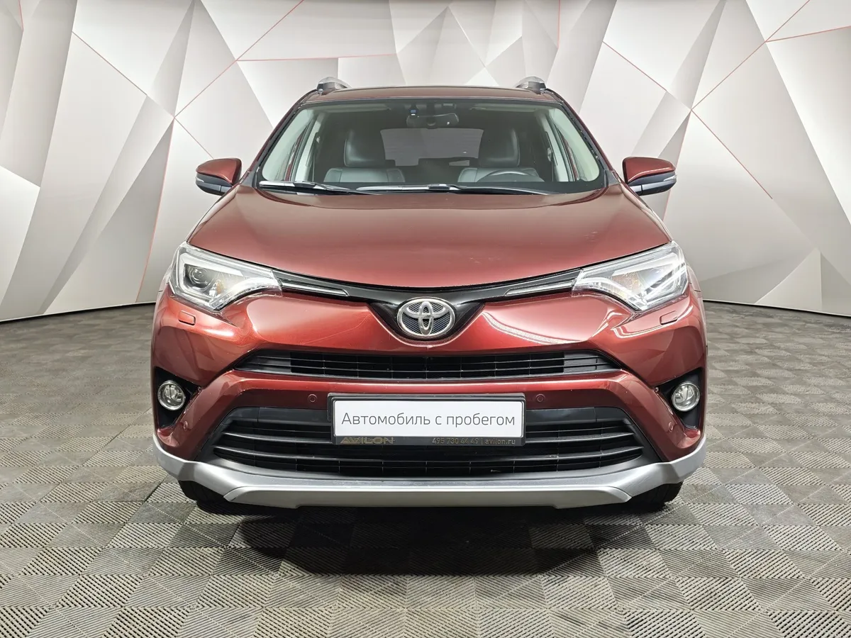 Toyota RAV4 2.0 CVT AWD (146 л.с.) Классик Красный в АВИЛОН. Слайд №7
