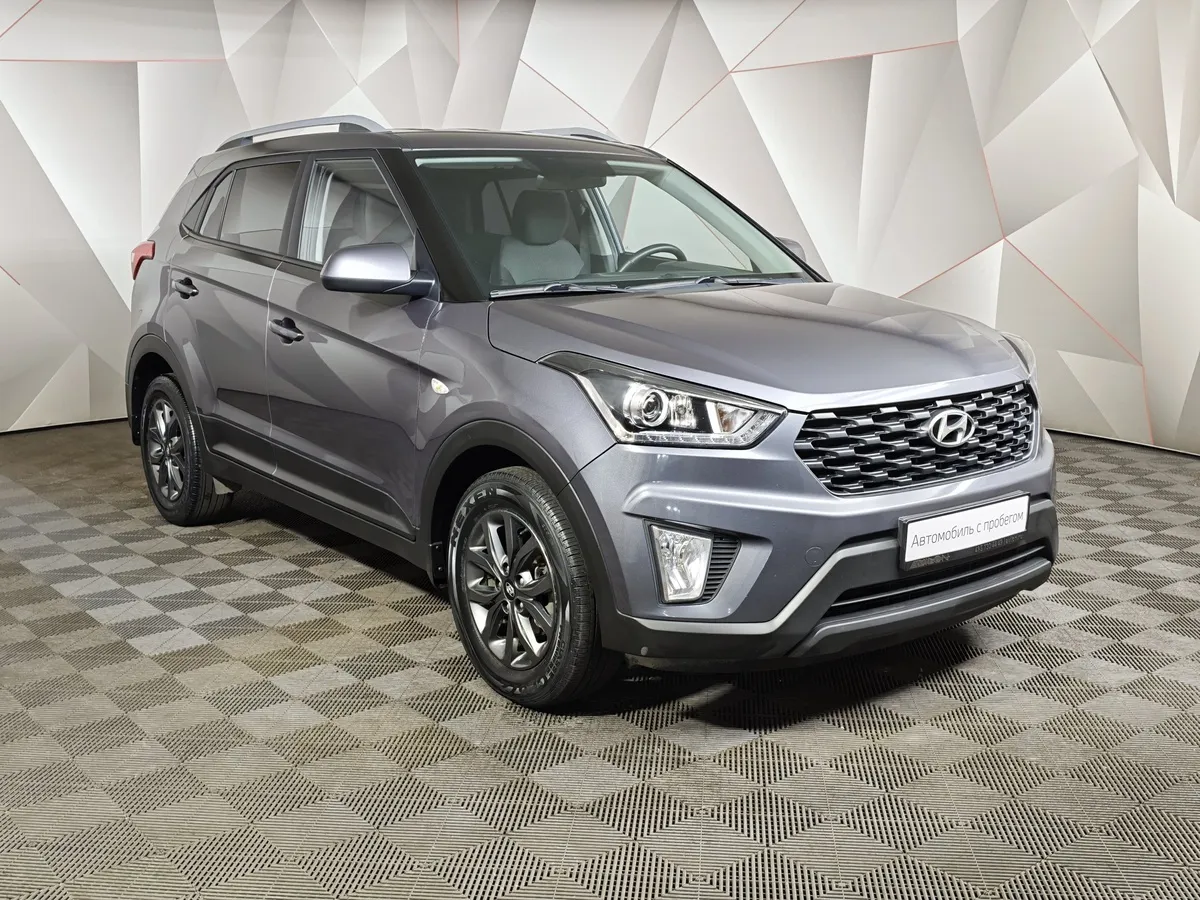 Hyundai Creta 1.6 AT (123 л.с.) Comfort + Winter Серый в АВИЛОН. Слайд №3