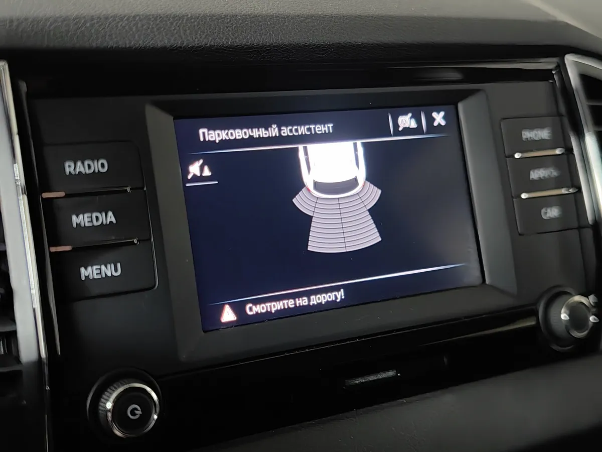 Skoda Karoq 1.4 AT FWD (150 л.с.) Ambition Коричневый в АВИЛОН. Слайд №21