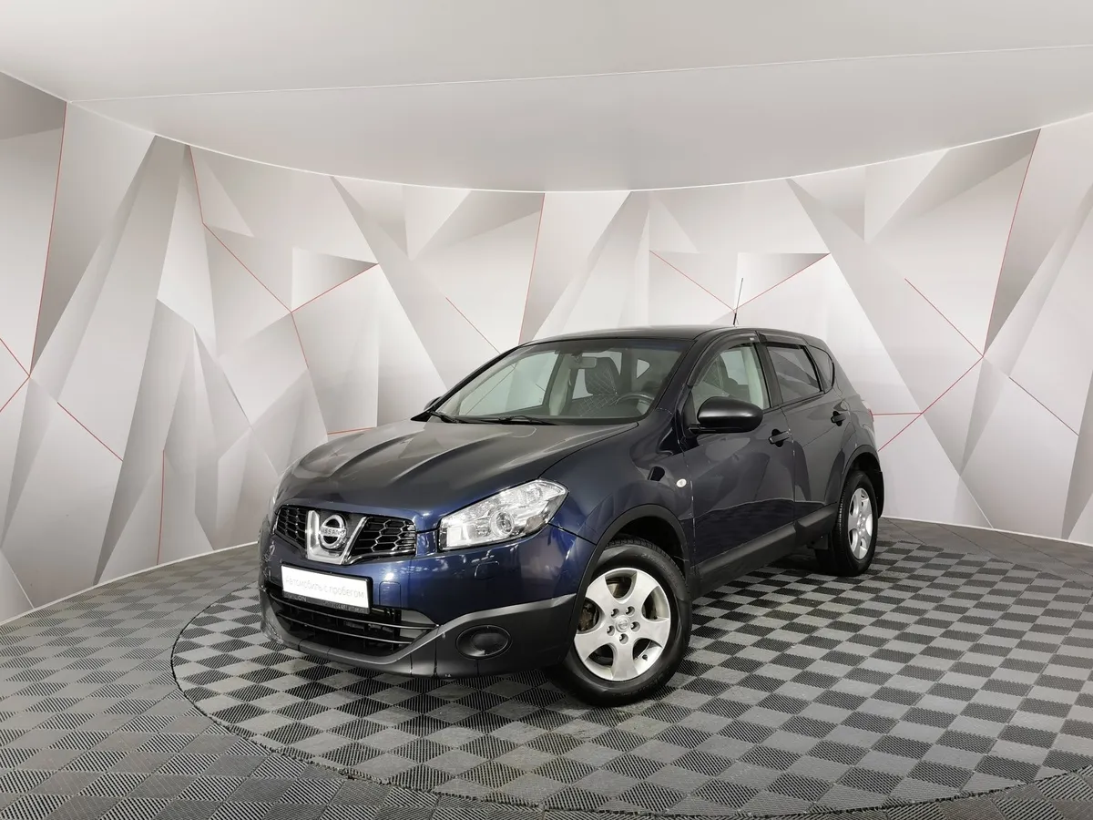 АВИЛОН - Nissan Qashqai 1.6 CVT FWD (117 л.с.) SE Синий - slide 10222104