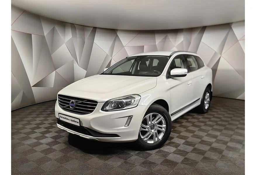 АВИЛОН - Volvo XC60 2.4 D4 Geartronic AWD (190 л.с.) Белый - slide 9963711
