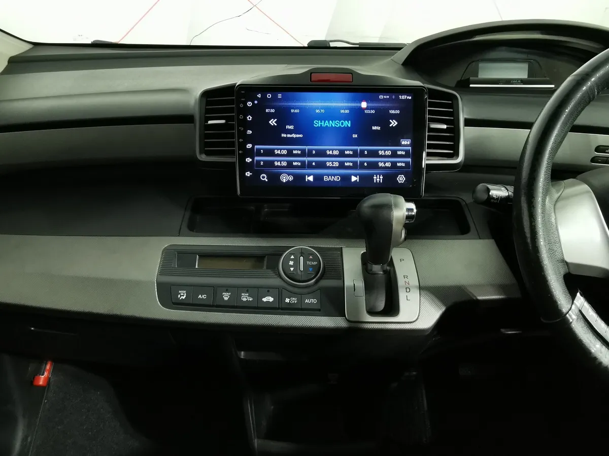 Honda Freed 1.5 CVT (88 л.с.) Серый в АВИЛОН. Слайд №14