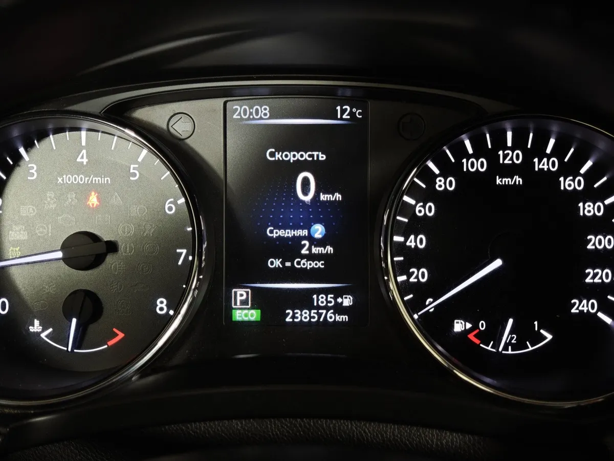 Nissan X-Trail 2.5 CVT AWD (171 л.с.) Белый в АВИЛОН. Слайд №17