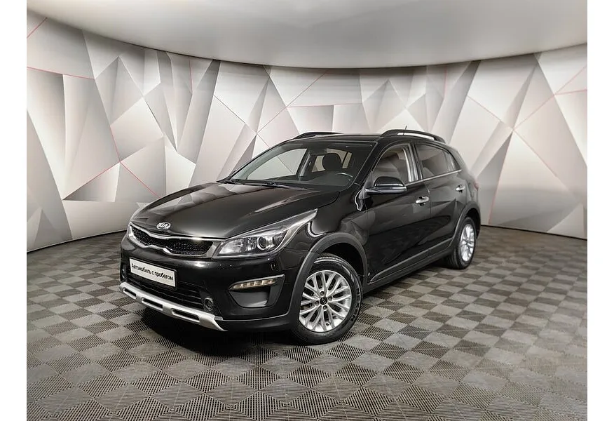 АВИЛОН - Kia Rio X-Line 1.6 AT (123 л.с.) Prestige Черный - slide 9900839