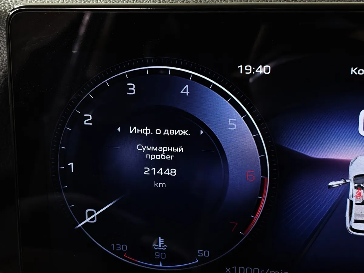Hongqi HS3 2.0T 8AT 4WD (245 л.с.) Делюкс Серый в АВИЛОН. Слайд №18