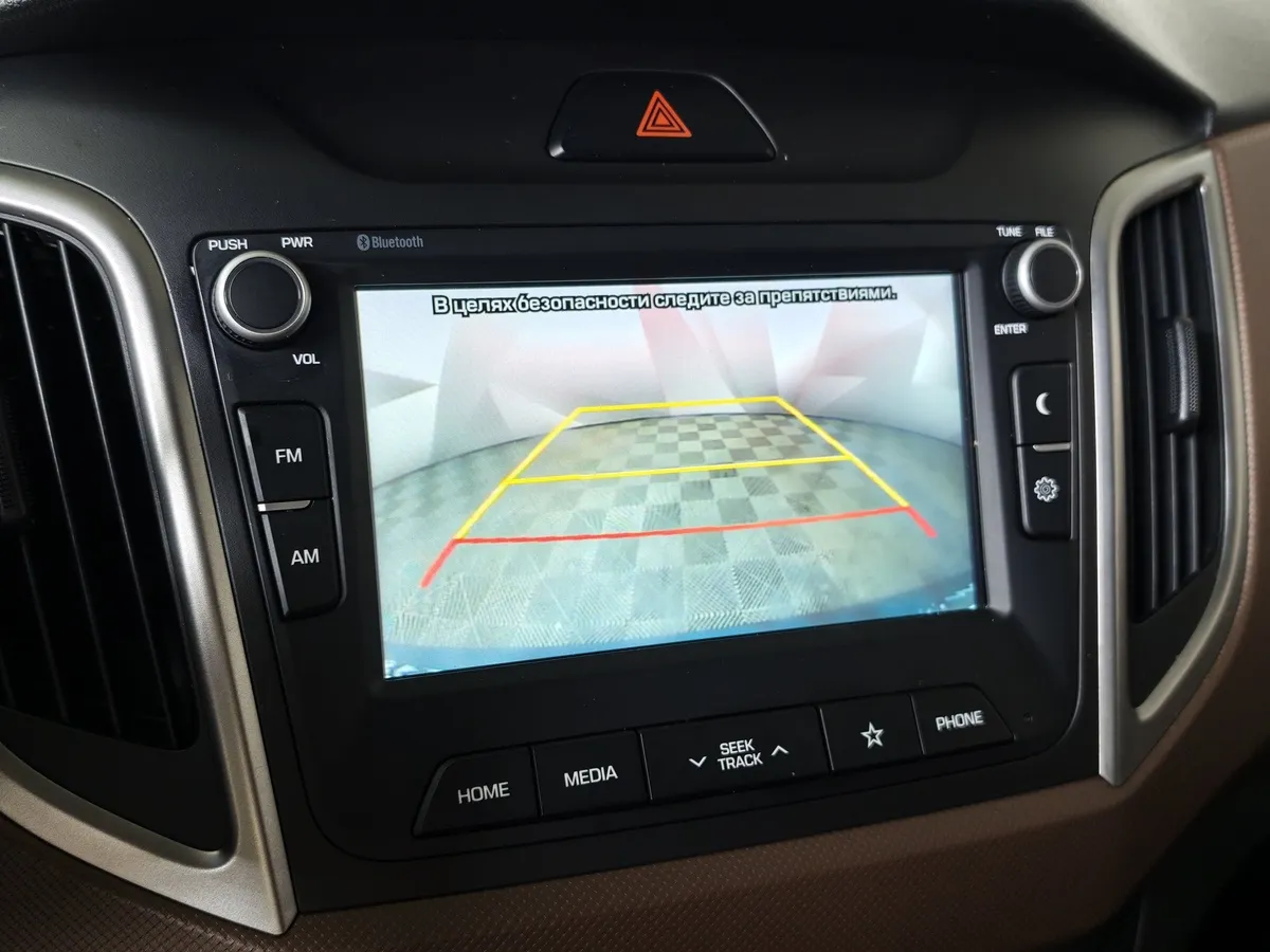 Hyundai Creta 2.0 AT (149 л.с.) Brown pack Серый в АВИЛОН. Слайд №21