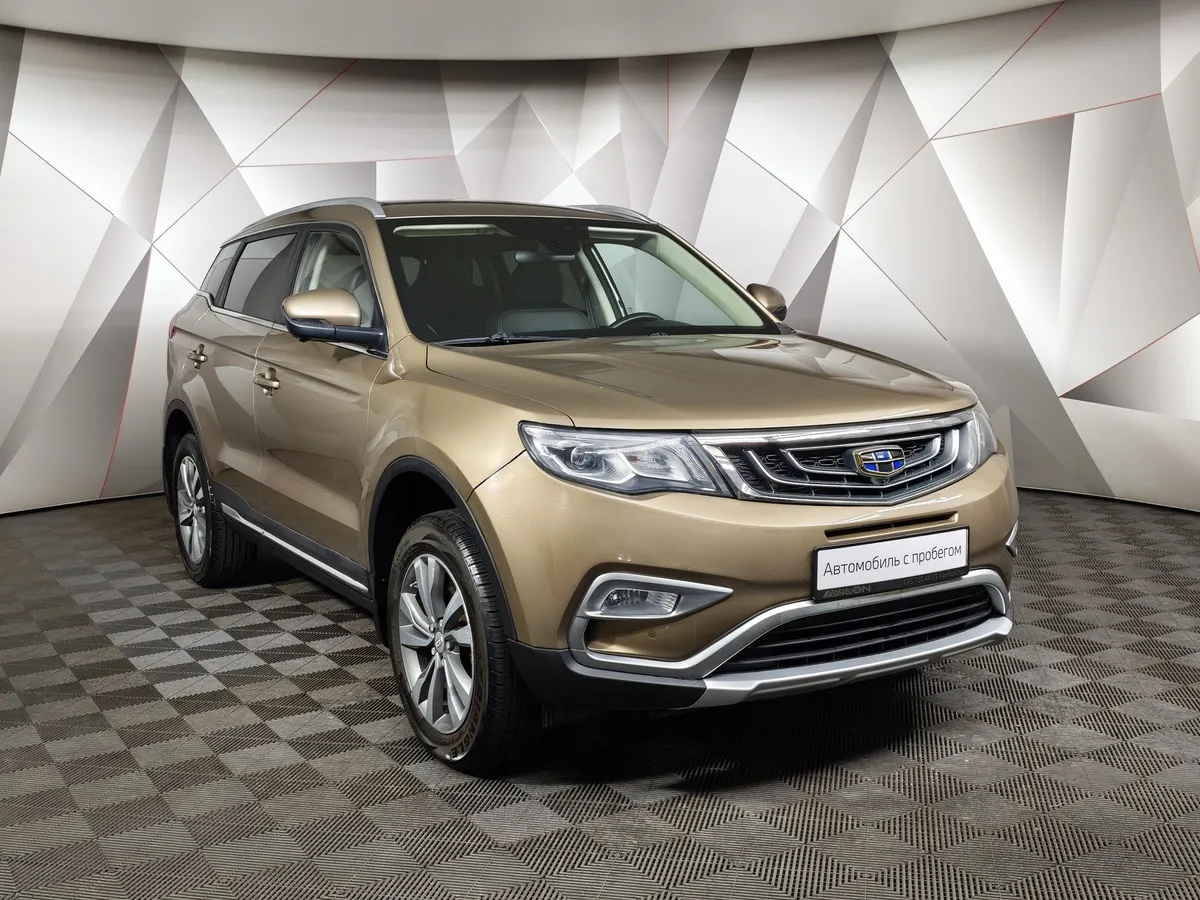 Geely Atlas 2.4 AT (148 л.с.) Comfort Желтый в АВИЛОН. Слайд №3