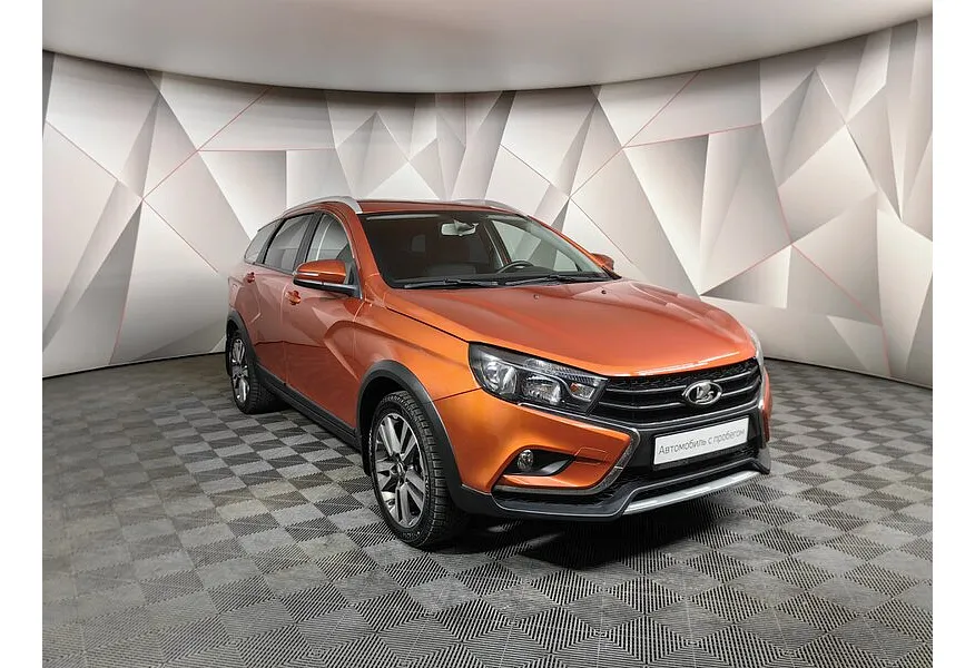 ВАЗ (Lada) Vesta 1.6 CVT (113 л.с.) Оранжевый в АВИЛОН. Слайд №3
