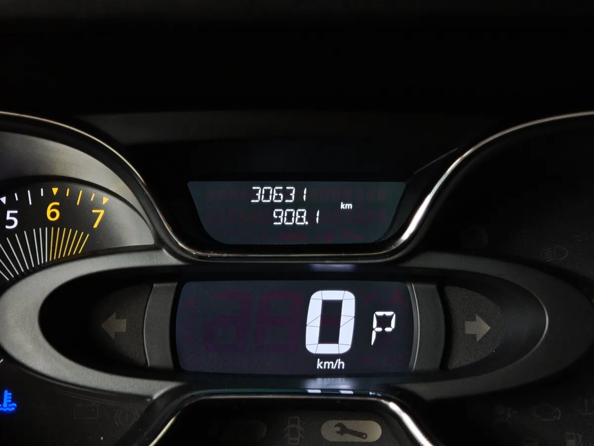 Renault Kaptur 1.6 X-tronic (114 л.с.) Life Оранжевый в АВИЛОН. Слайд №18