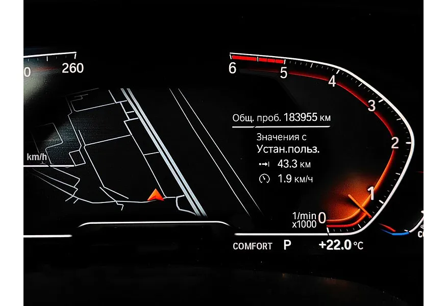 BMW X5 xDrive30d Steptronic (249 л.с.) Business Plus Серый в АВИЛОН. Слайд №13