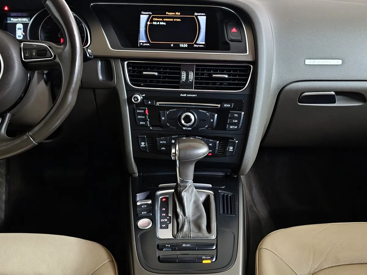 Audi A5 2.0 TFSI S tronic quattro (211 л.с.) Серый в АВИЛОН. Слайд №14