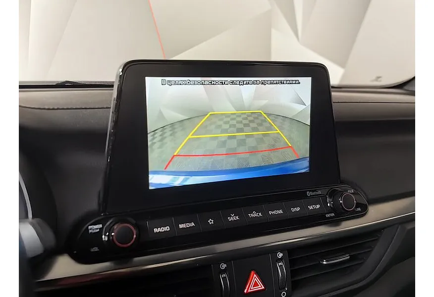 Kia Cerato 2.0 MPI AT (150 л.с.) GT Line Синий в АВИЛОН. Слайд №44