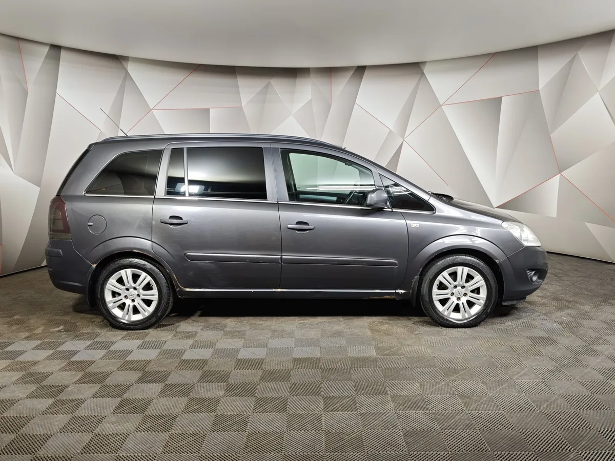 Opel Zafira 1.8 Easytronic (140 л.с.) Серый в АВИЛОН. Слайд №6