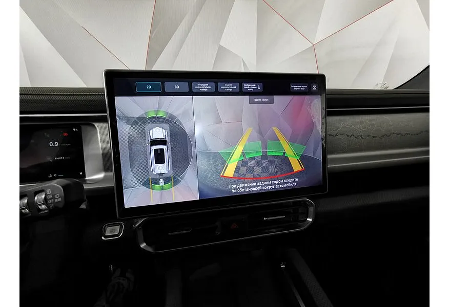 JETOUR T2 2.0T 7DCT AWD (245 л.с.) Престиж Коричневый в АВИЛОН. Слайд №24