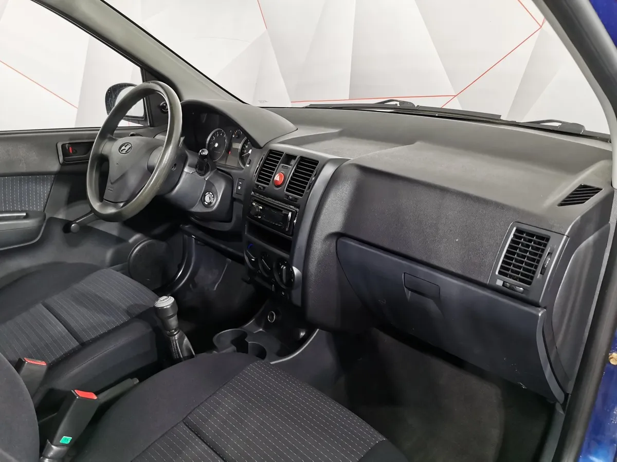 Hyundai Getz 1.1 MT (66 л.с.) Синий в АВИЛОН. Слайд №12