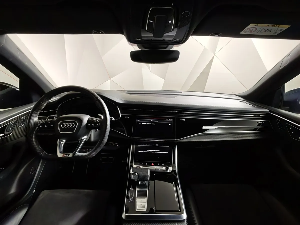 Audi RS Q8 4.0 TFSI tiptronic quattro (600 л.с.) Серебристый в АВИЛОН. Слайд №13