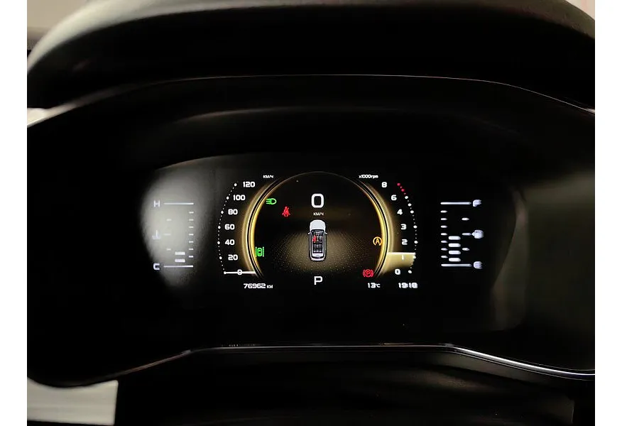 Geely Atlas Pro 1.5T 7DCT AWD (177 л.с.) Flagship Серый в АВИЛОН. Слайд №18