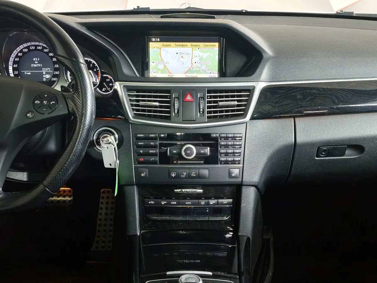 Mercedes-Benz E-Класс E 350 4MATIC 7G-Tronic Plus (272 л.с.) Белый в АВИЛОН. Слайд №14