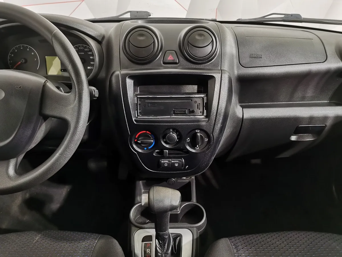 ВАЗ (Lada) Granta 1.6 AT 16кл (98 л.с.) Оранжевый в АВИЛОН. Слайд №14