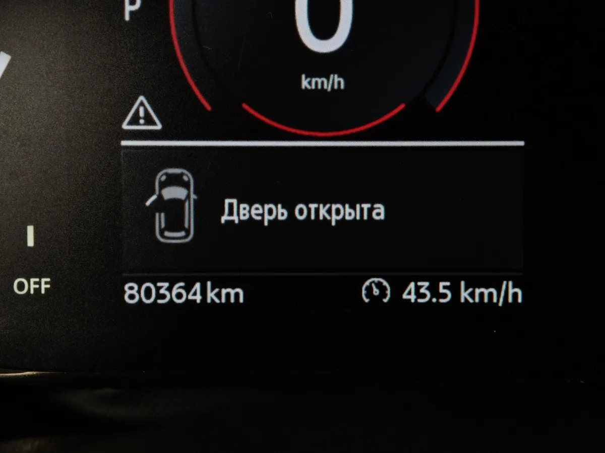 Mini Countryman Cooper S 2.0 AT ALL4 (192 л.с.) Белый в АВИЛОН. Слайд №13
