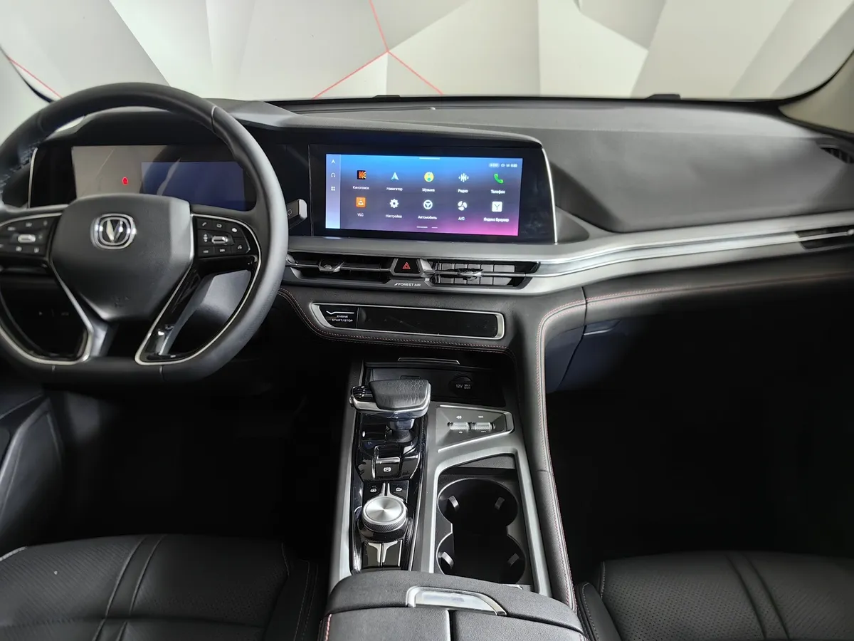 Changan CS75PLUS 2.0 AT (223 л.с.) Comfort Черный в АВИЛОН. Слайд №14