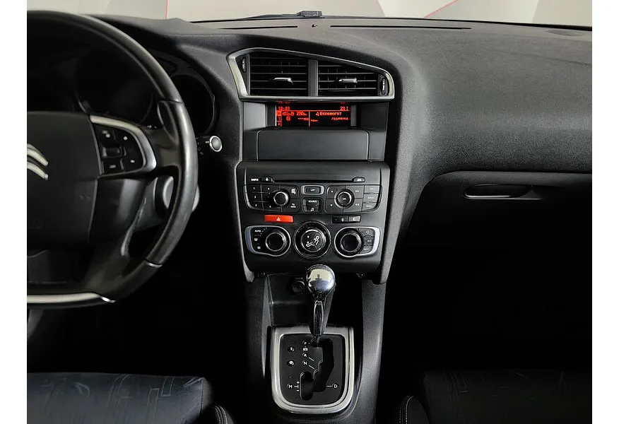 LIVE. Слайд №11