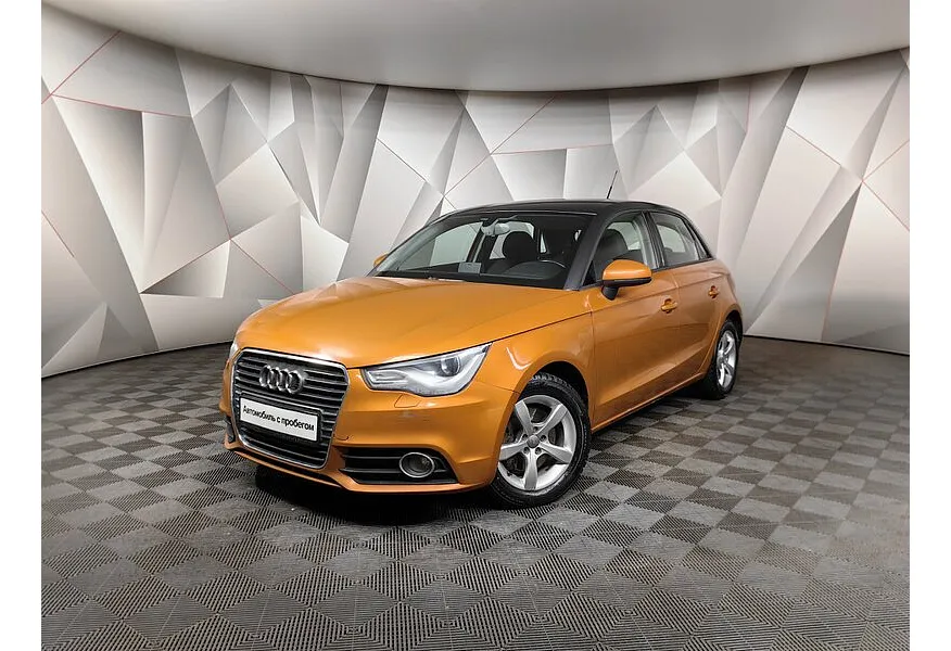 АВИЛОН - Audi A1 1.4 TFSI S-tronic (122 л.с.) Оранжевый - slide 9567397