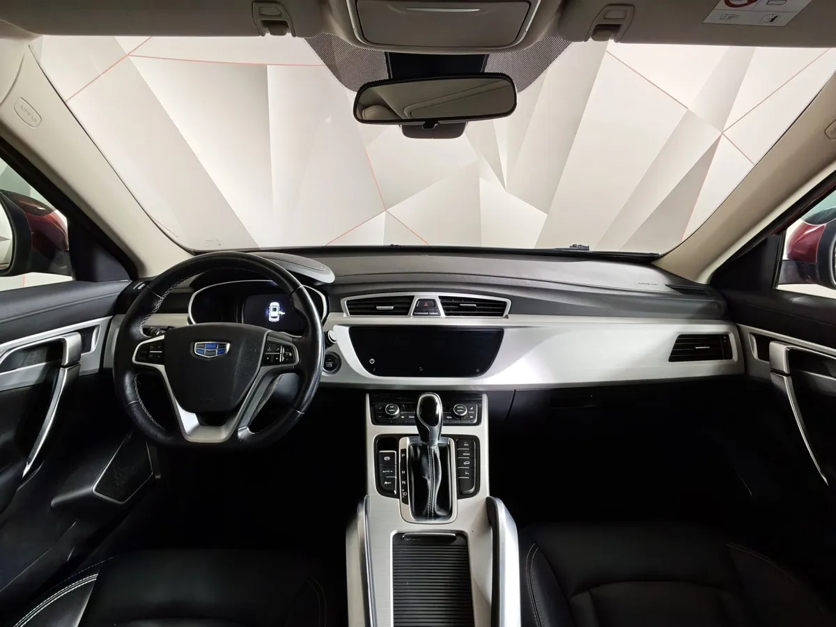 Geely Atlas 2.4 AT (148 л.с.) Comfort Красный в АВИЛОН. Слайд №13