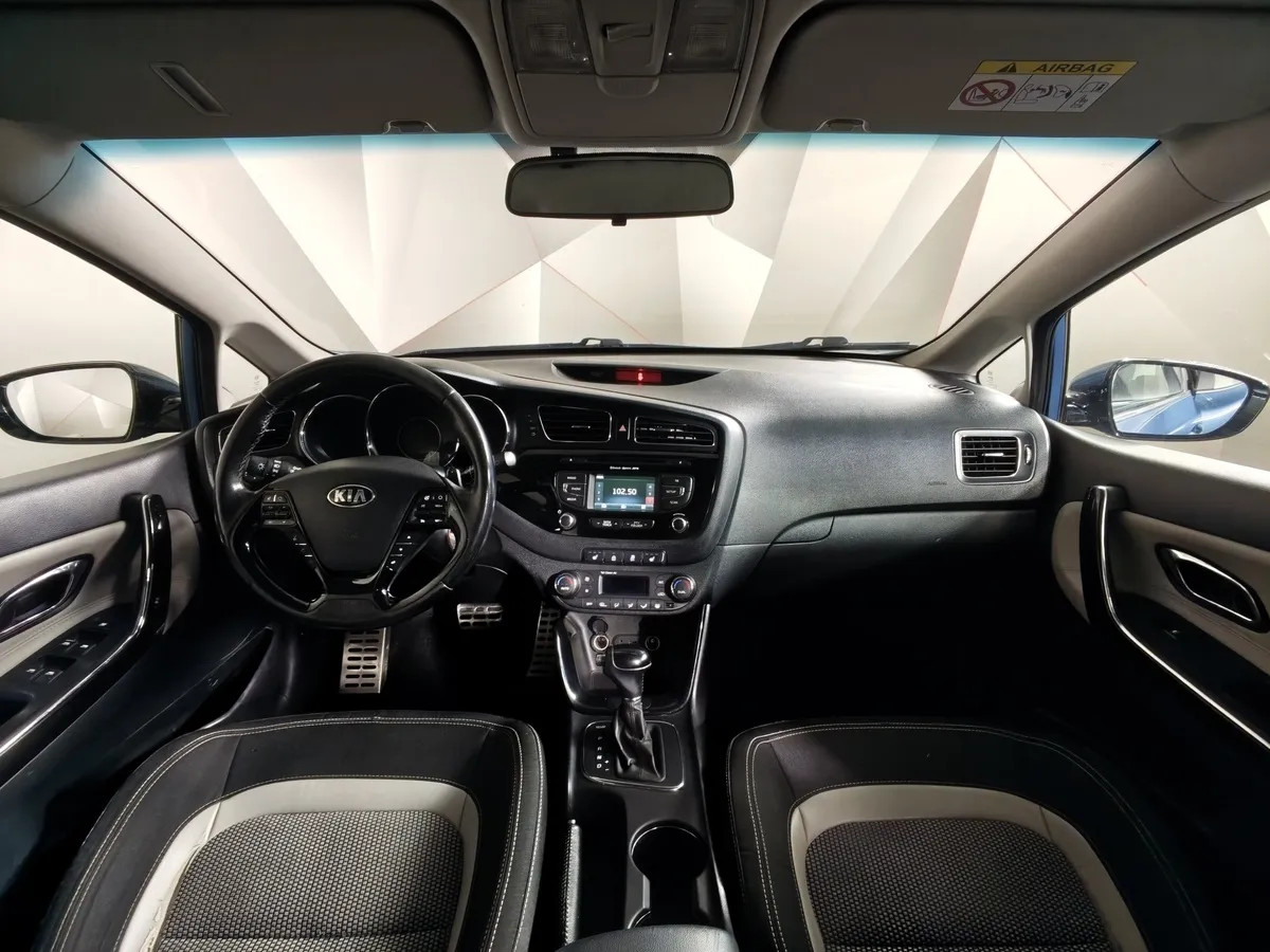 Kia Ceed 1.6 AT (129 л.с.) Синий в АВИЛОН. Слайд №14