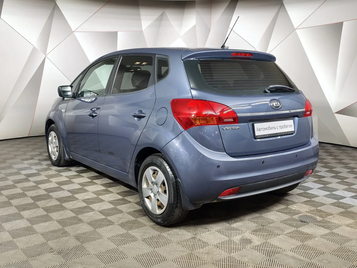 Kia Venga 1.4 MT (90 л.с.) Luxe Синий в АВИЛОН. Слайд №4